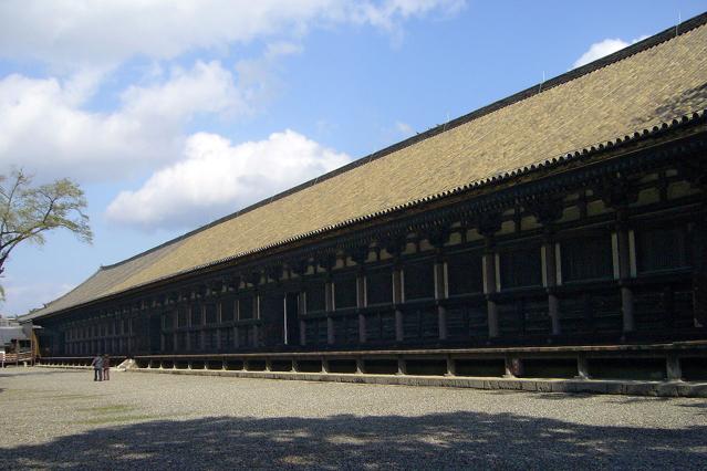 Sanjūsangen-dō